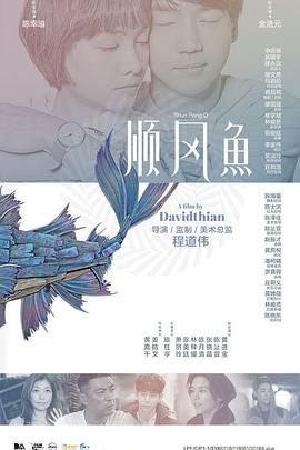 色噜噜噜视频