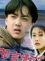 欧美激情一区二区三级高清视频